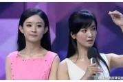 娱乐圈吃瓜爆料热门cp,揭秘明星背后的甜蜜故事