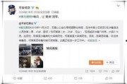 娱乐吃瓜酱咋了,揭秘娱乐圈幕后故事