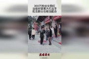 娱乐吃瓜网红打架,娱乐吃瓜群众见证“江湖”风云