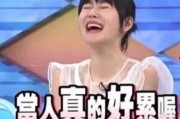 抖音娱乐圈吃瓜的是谁呀,揭秘幕后真相