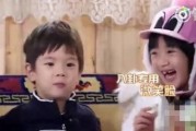 娱乐八卦快乐吃瓜,快乐吃瓜，揭秘明星幕后故事