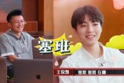 娱乐吃瓜酱姥爷,揭秘娱乐圈背后的故事与真相