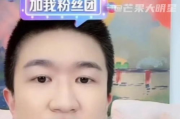 娱乐圈吃瓜直播在哪里,直播平台上的吃瓜盛宴