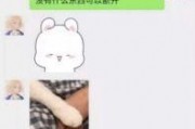 娱乐吃瓜口播文案简短精辟,笑料百出