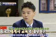 娱乐吃瓜蜀黍张玉安小说,揭秘娱乐圈背后的秘密与真相