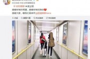 娱乐吃瓜欧阳娜娜微博,娱乐圈幕后故事大揭秘