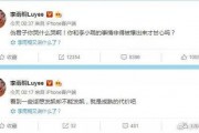 娱乐酱吃瓜考研,揭秘娱乐圈背后的考研风云