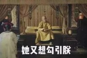 影视娱乐吃瓜合集,揭秘娱乐圈那些吃瓜大事件