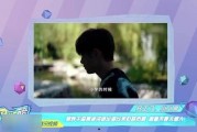 娱乐吃瓜酱妈妈,揭秘娱乐圈背后的温馨故事